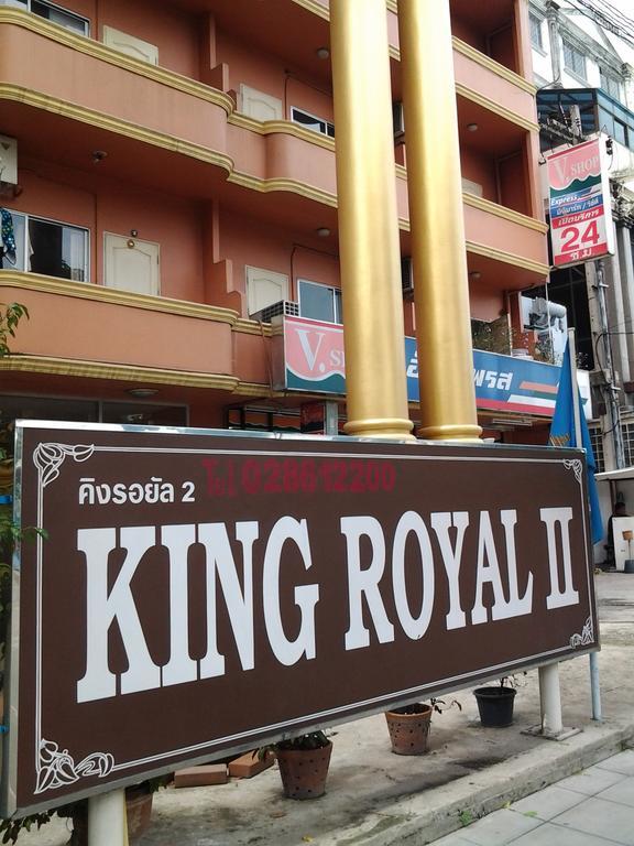Hotel King Royal 2 Bangkok Esterno foto
